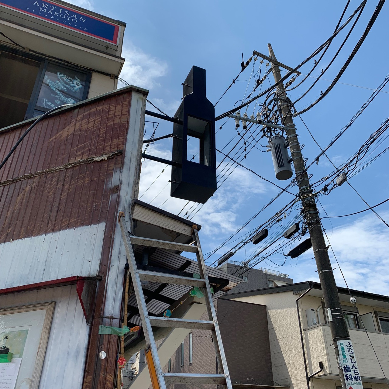 神奈川　東京　飲食店内装工事（職人さん随時募集中です）